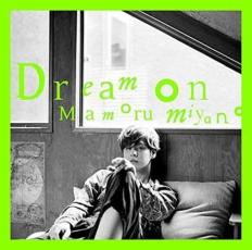 【バーゲンセール】【中古】CD▼Dream on レンタル落ち