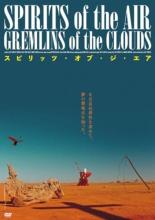 �ڥС����󥻡���ۡ���š�DVD�����ԥ�åġ����֡��������� ����Τ� ��󥿥����