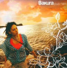 【バーゲンセール】【中古】CD▼pua nani レンタル落ち