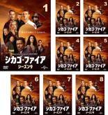 &nbsp;出　演&nbsp;ジェシー・スペンサー(マシュー・ケイシー)／テイラー・キニー(ケリー・セブライド)／カーラ・キルマー(シルビー・ブレット)／デヴィッド・エイゲンバーグ(クリストファー・ハーマン)／ジョー・ミノソ(ジョー・クルース)／クリスチャン・ストールティ(ランディ・“マウチ”・マクホランド)／ミランダ・レイ・メイヨ(ステラ・キッド)／アルベルト・ロゼンデ(ブレイク・ギャロ)／ダニエル・キリ(ダレン・リッター)&nbsp;監　督&nbsp;レザ・タブリジ／エリック・ラニューヴィル／マット・アール・ビーズレイ／ブレンナ・マロイ／ミレーナ・ゴヴィッチ&nbsp;制作年、時間&nbsp;2021年&nbsp;665分&nbsp;製作国&nbsp;アメリカ&nbsp;メーカー等&nbsp;NBCユニバーサル・エンターテイメントジャパン&nbsp;ジャンル&nbsp;洋画／海外TV／アクション／ドラマ&nbsp;カテゴリー&nbsp;DVDセット&nbsp;入荷日&nbsp;【2026-01-29】【あらすじ】シカゴ消防局51分署を舞台に、過酷な救助活動に当たる消防士たちの活躍を描くレスキューアクションの第9シーズン第1巻。パンデミック対策の影響で、キッドが始めた「ガールズ・オン・ファイア」の活動が中断してしまう。《商品情報》◆レンタル用だった商品を鑑賞用で中古販売させていただいております。軽微な音飛び、画像の乱れ、画像の飛びはご了承ください。画像や音声、外装等が完璧な商品を求められる方やはご購入をお控えください。◆ジャケット(紙)とディスク(不織布にお入れしてます)の2点梱包です。ケースはプラスチックによる環境への配慮および送料をお安くすることを目的に付属しておりません。◆ジャケット・ディスクには、バーコード・管理用シール等が貼ってある場合があります。◆ジャケットには、日焼け箇所や軽微な破れ、汚れ等がある場合があります。完璧を求められる方はご購入をお控えください。◆字幕や吹き替えについては、商品名に特段記載が無いものはわかりかねます為、大変お手数ですがメーカー様に直接お問い合わせいただきますようお願いいたします。《発送情報》◆当店は土日祝日以外、休まず出荷をしております。AM9時までにご注文後の決済完了いただければ当日出荷いたします。AM9時以降は翌日出荷です。その他営業日はカレンダーをご確認ください。※楽天スーパーセールやお買い物マラソンなどの混雑時は、出荷日をプラス1日いただく場合がございます。◆配送方法は以下の2パターンからお選びいただけます。●速達便　ネコポス(220円〜)の場合速達扱い、追跡番号あり、ポスト投函、土日祝配達可能※曜日に関係なく配送【お届け目安】本州　発送日から1〜2日程度本州以外　発送日から2〜3日程度●大型便　飛脚便(700円〜)の場合速達扱い、追跡番号あり、手渡し、土日祝配達可能※曜日に関係なく配送【お届け目安】本州　発送日から1〜2日程度本州以外　発送日から2〜3日程度配送方法の初期設定は、「ネコポス」便に設定されております。◆ご注文後の同梱は、トラブル防止の観点からいたしかねます。また、それに伴う送料のお値引きはいたしかねます。送料の観点などから同梱をご希望のお客様は、必ず同一カートにて同時にご注文ください。"