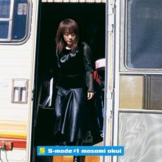 Rakuten - 【バーゲンセール】【中古】CD▼S-mode#1 シングル集&セルフカバー 2CD レンタル落ち