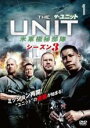 【バーゲンセール】【中古】DVD▼ザ・ユニット 米軍極秘部隊 シーズン3 Vol.1(第1話、第2話) レンタル落ち