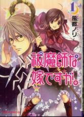 �������å���� Comic�����դʲǤǤ����� �� 3 �� ���� ���å� ��󥿥����