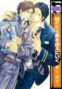 【バーゲンセール】中古 Comic▼晴れたら君を迎えにいく レンタル落ち