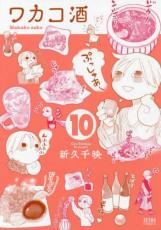 �ڥС����󥻡������� Comic���參���� 10 ��󥿥����