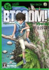 �ڥС����󥻡������� Comic��BTOOOM! 15 ��󥿥����