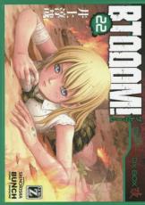 �ڥС����󥻡������� Comic��BTOOOM! 22 ��󥿥����