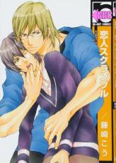 �ڥС����󥻡������� Comic�����ͥ������֥� ��󥿥����