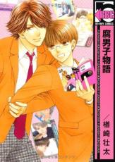 �ڥС����󥻡������� Comic�����˻�ʪ�� ��󥿥����