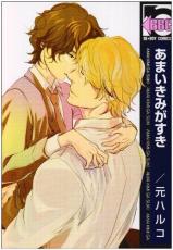 �ڥС����󥻡������� Comic�����ޤ����ߤ����� ��󥿥����