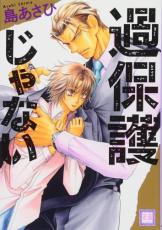 �ڥС����󥻡������� Comic�����ݸ��ʤ� ��󥿥����