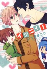 �ڥС����󥻡������� Comic�������˥�! ��󥿥����