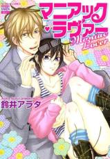 �ڥС����󥻡������� Comic���ޥ˥��å���������� ��󥿥����