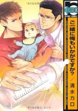 �ڥС����󥻡������� Comic�������˲��⤤�����Ǥ���? ��󥿥����