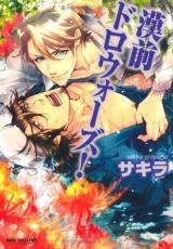 �ڥС����󥻡������� Comic�������ɥ���������! ��󥿥����