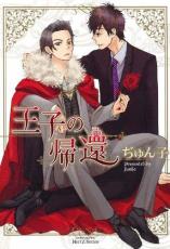 �ڥС����󥻡������� Comic�����Ҥε��� ��󥿥����