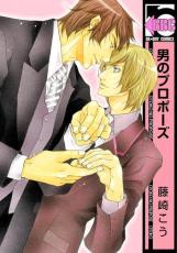 �ڥС����󥻡������� Comic���ˤΥץ��ݡ��� ��󥿥����