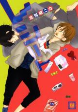 �ڥС����󥻡������� Comic���쥷���� ��󥿥����