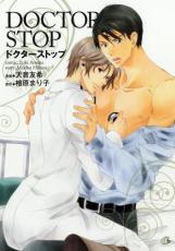 �ڥС����󥻡������� Comic���ɥ��������ȥå� ��󥿥����