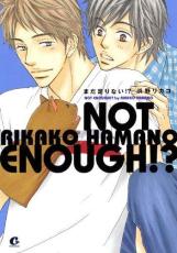 �ڥС����󥻡������� Comic���ޤ�­��ʤ�!? ��󥿥����