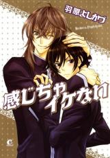 �ڥС����󥻡������� Comic���������㥤���ʤ� ��󥿥����