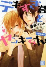 �ڥС����󥻡������� Comic���ǥ��������ȥ�󥭡������ ������ ��󥿥����