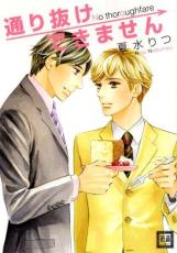 �ڥС����󥻡������� Comic���̤�ȴ���Ǥ��ޤ��� ��󥿥����