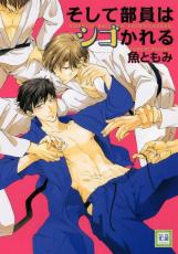 �ڥС����󥻡������� Comic�������������ϥ�������� ��󥿥����