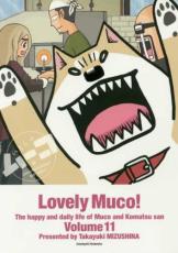 �ڥС����󥻡������� Comic�����Ȥ��Υࡼ�� 11 ��󥿥����