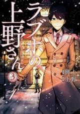 �ڥС����󥻡������� Comic����֥ۤξ���� 3 ��󥿥����