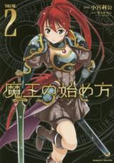 �ڥС����󥻡������� Comic���Ⲧ�λϤ���THE COMIC 2 ��󥿥����