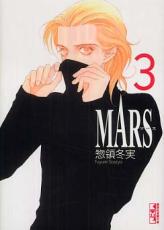 �ڥС����󥻡������� Comic��Mars ʸ���� 3 ��󥿥����