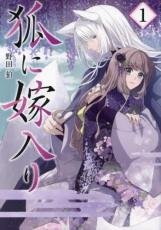 �ڥС����󥻡������� Comic���Ѥ˲����� 1 ��󥿥����