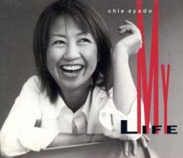 【バーゲンセール】【中古】CD▼MY LIFE 2CD レンタル落ち