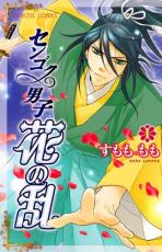 �������å���� Comic�����󥴥��˻Ҳ֤��� �� 5 �� ���� ���å� ��󥿥����