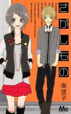 �ڥС����󥻡������� Comic����������� ��󥿥����