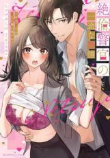 �ڥС����󥻡������� Comic�����ѷٴ��ΰ��Ӥ�Ǯ�� ǯ���˻Ҥ��������Ӥ�������� ��󥿥����