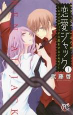 �������å���� Comic����������å� ���������ƥ��å������򤹤륤����� �� 3 �� ���� ���å� ��󥿥����