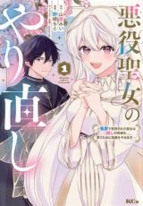 �ڥС����󥻡������� Comic�����������Τ��ľ�� �ͺ�ǽ跺���줿�����Ͽ䤷�α�ͺ��ߤ�����˲�������ޤ� 1 ��󥿥����