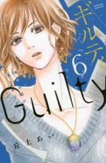 �ڥС����󥻡������� Comic������ƥ� 6 �Ĥ��̷֤��Ȥ�Ǥ��� ��󥿥����