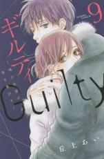 �ڥС����󥻡������� Comic������ƥ� 9 �Ĥ��̷֤��Ȥ�Ǥ��� ��󥿥����