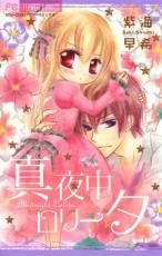 ХQŷԾŹ㤨֡ڥС󥻡 Comic桦꡼ 󥿥פβǤʤ109ߤˤʤޤ