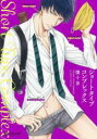 【バーゲンセール】中古 Comic▼ショートタイプコンプレックス レンタル落ち