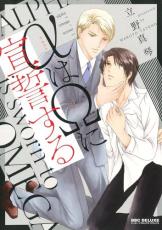 �ڥС����󥻡������� Comic�����Ϧ����������� ��󥿥����