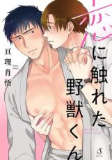 �ڥС����󥻡������� Comic�����˿��줿��ä��� ��󥿥����