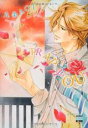 【バーゲンセール】中古 Comic▼TRAP YOU レンタル落ち