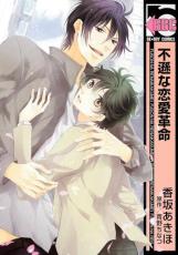 �ڥС����󥻡������� Comic����½��������̿ ��󥿥����