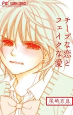 �ڥС����󥻡������� Comic�������פ����ȥե������ʰ� ��󥿥����