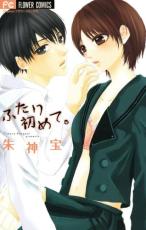 �ڥС����󥻡������� Comic���դ�����ơ� ��󥿥����