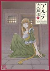 �ڥС����󥻡������� Comic������� 13 ��󥿥����